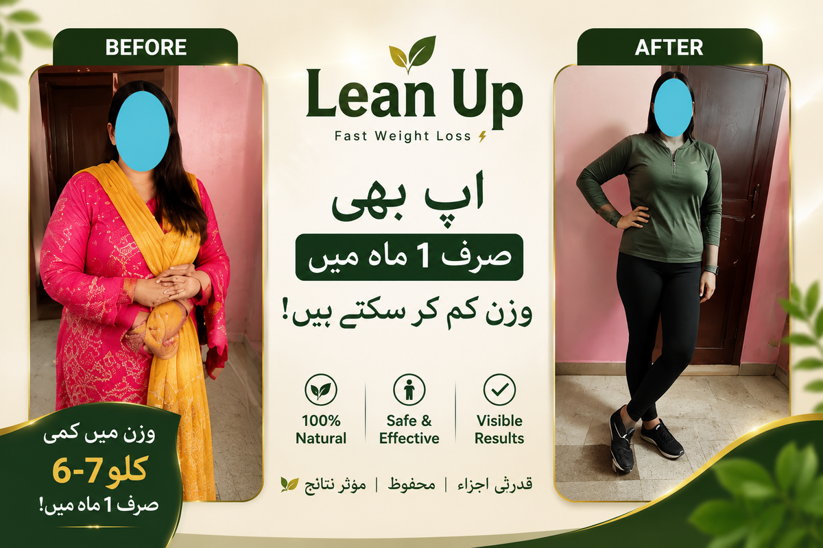 Lean up  Powder | 1-Month Plan 📆 | FREE DELIVERY ALL OVER PAKISTAN